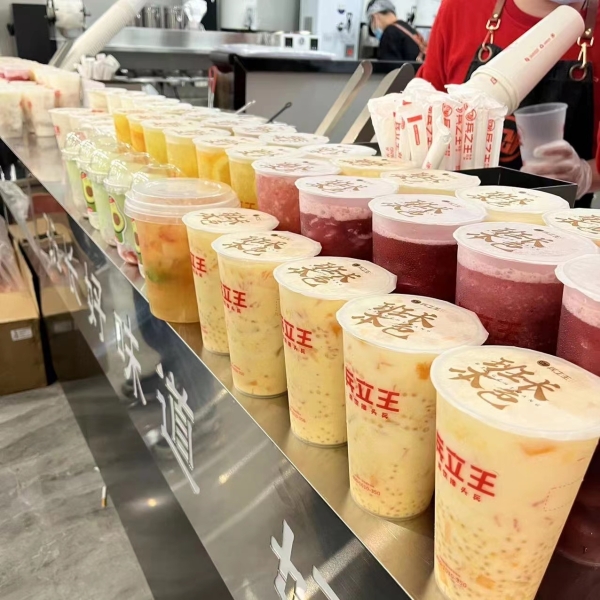 商铺图片