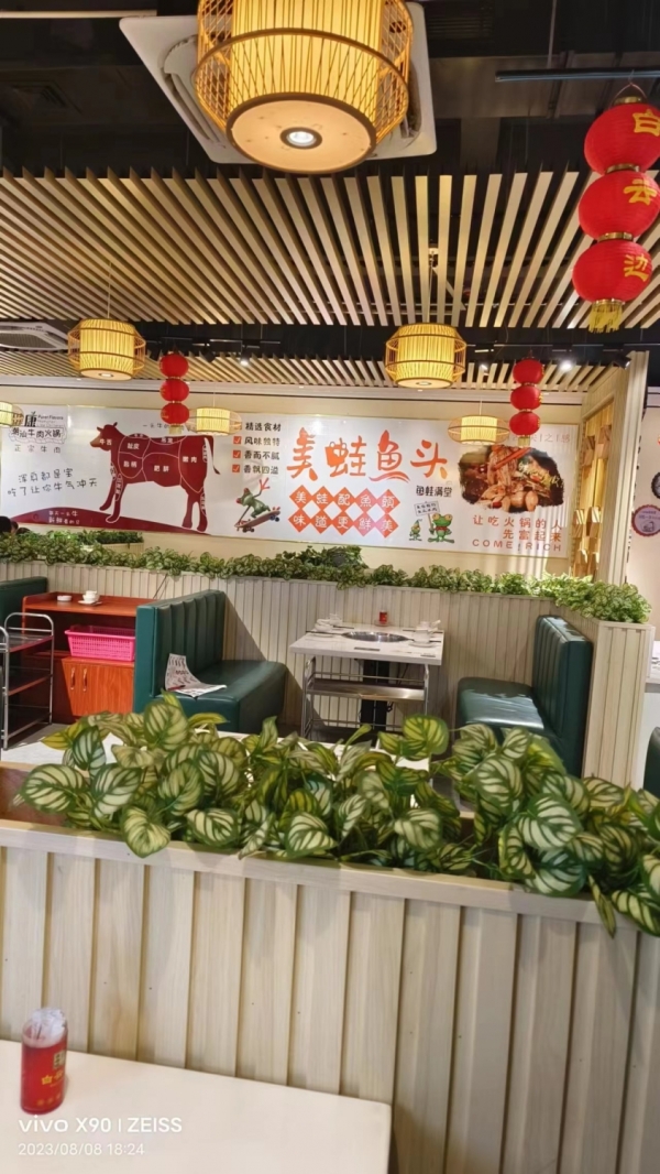 商铺图片