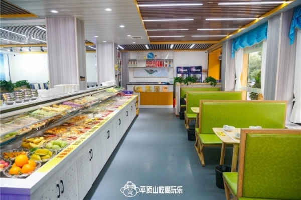 商铺图片
