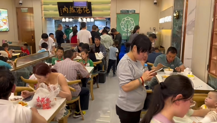 商铺图片
