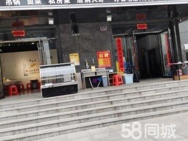 (转让)位于生态公园下面100米半山林语门面