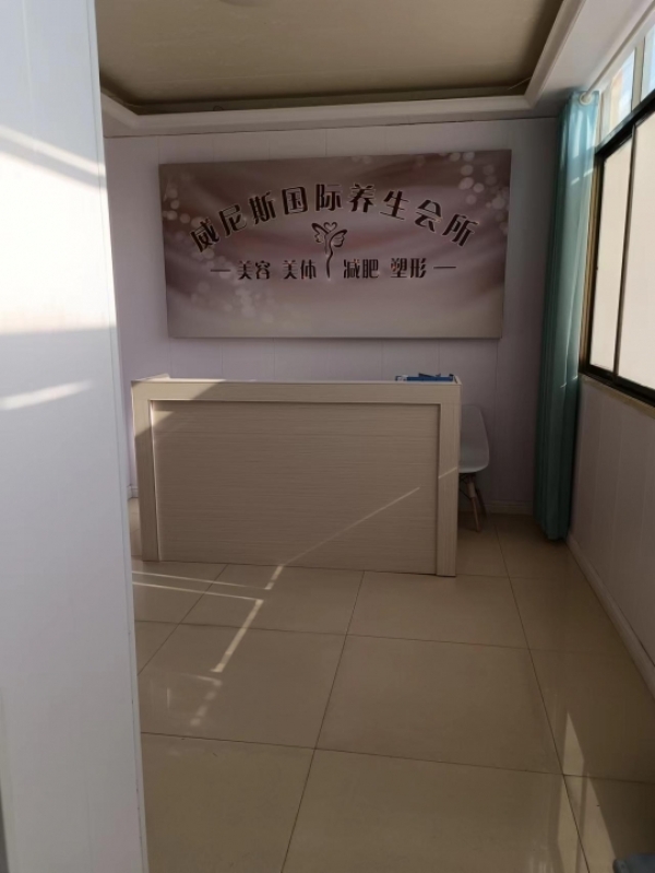商铺图片