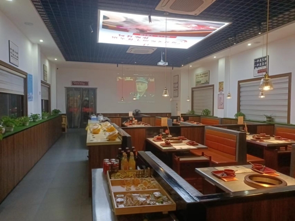商铺图片