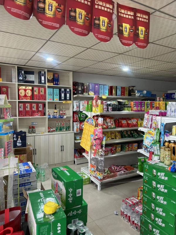 商铺图片