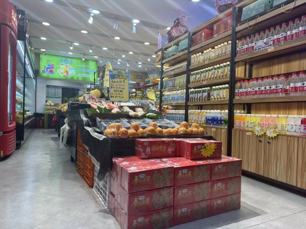 商铺图片