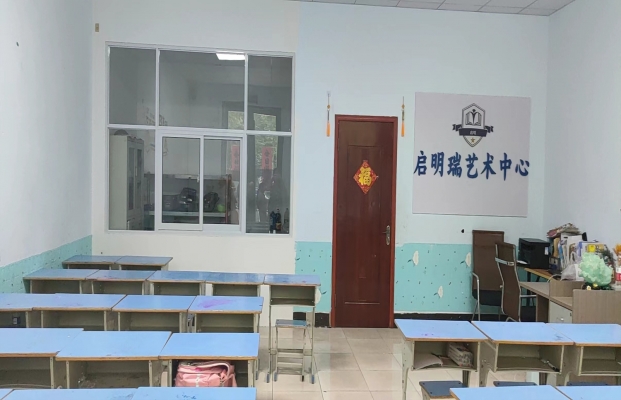 商铺图片