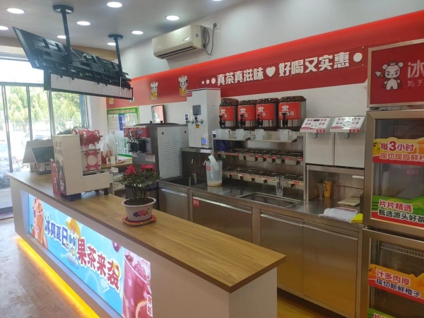 商铺图片