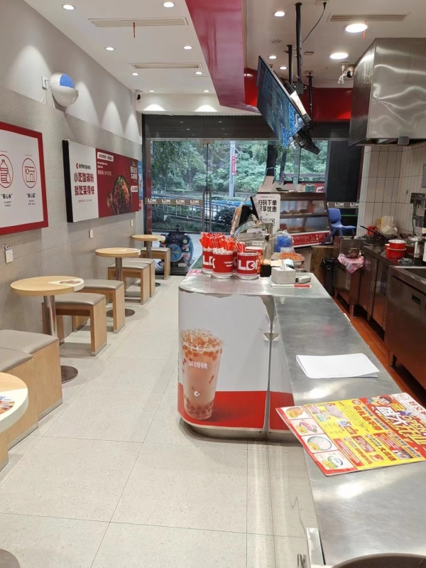 商铺图片