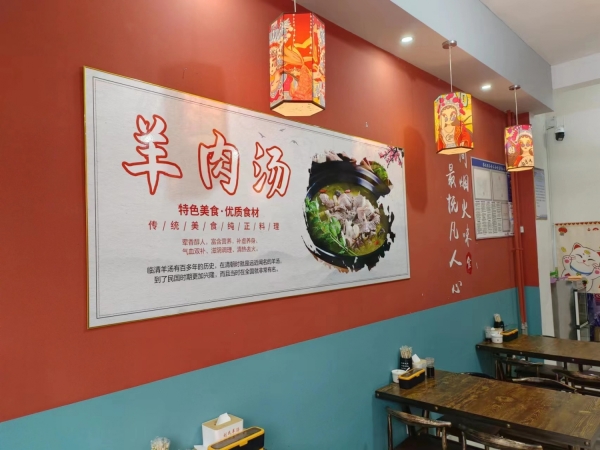 商铺图片