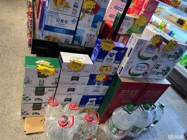 商铺图片