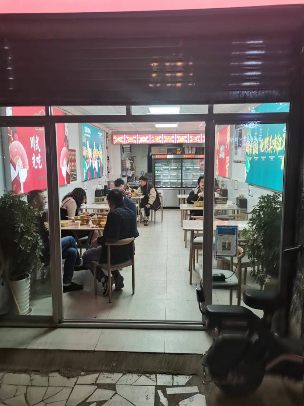 商铺图片