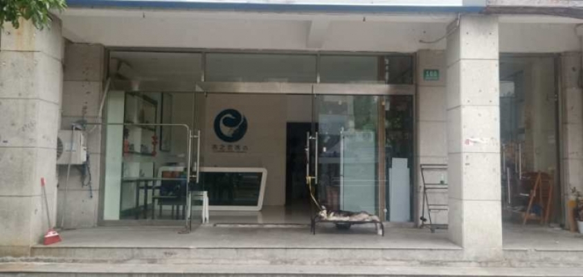 商铺图片