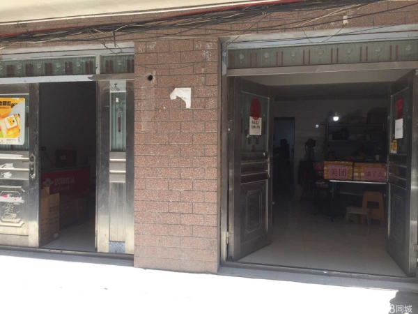 (转让)外卖店转让（含7个月房租）（沙嘴街道）