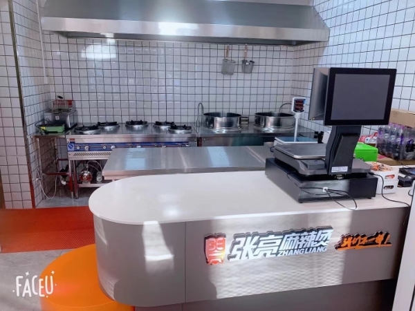 商铺图片