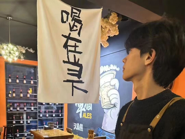 商铺图片