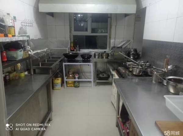 商铺图片