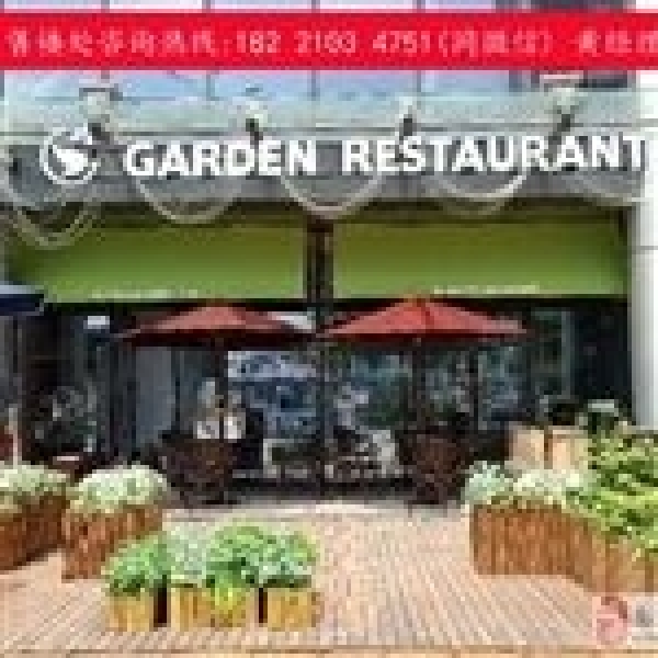 商铺图片