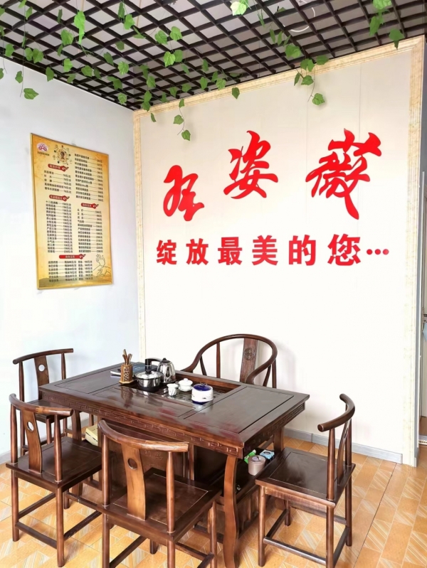 商铺图片