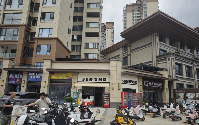 商铺图片
