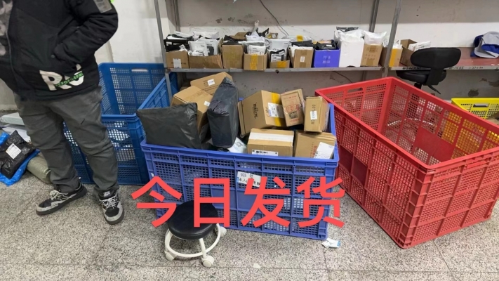 商铺图片
