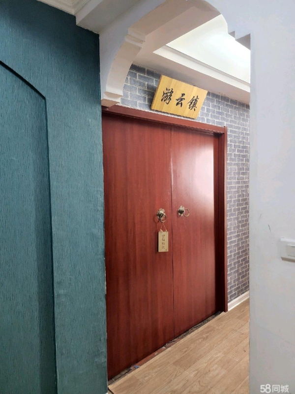 商铺图片