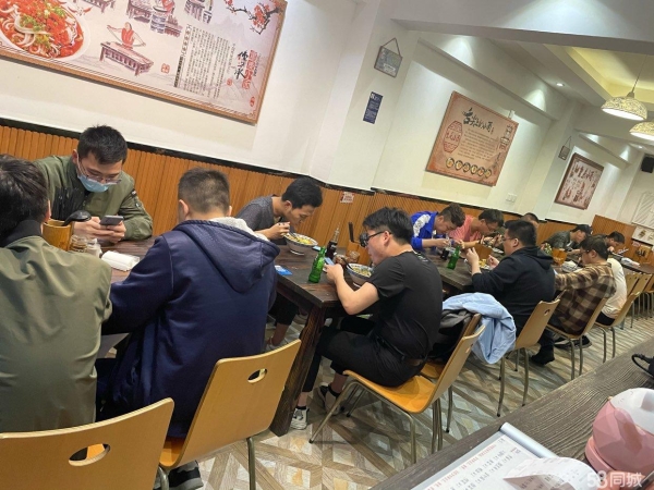 商铺图片