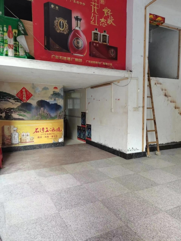 商铺图片