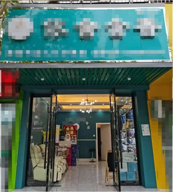 大型菜市场对面临街美容院转让