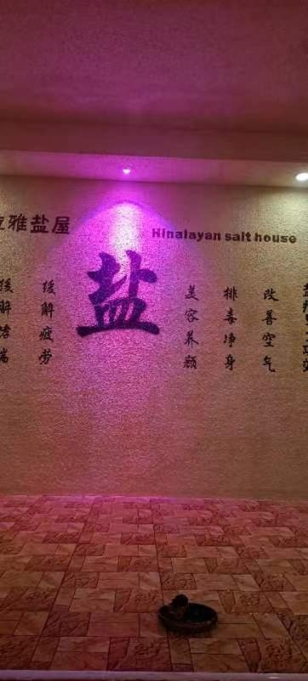 商铺图片