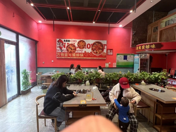 商铺图片