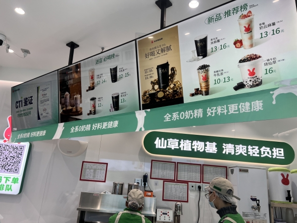 商铺图片
