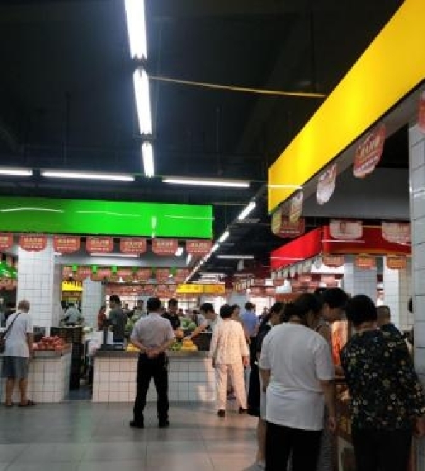 商铺图片