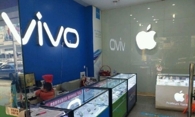 手机店转让