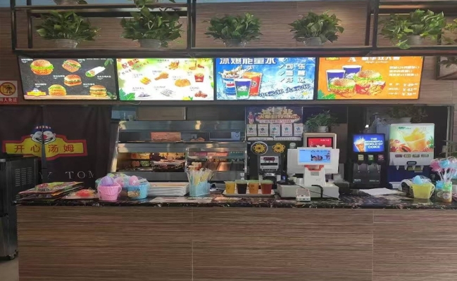 商铺图片