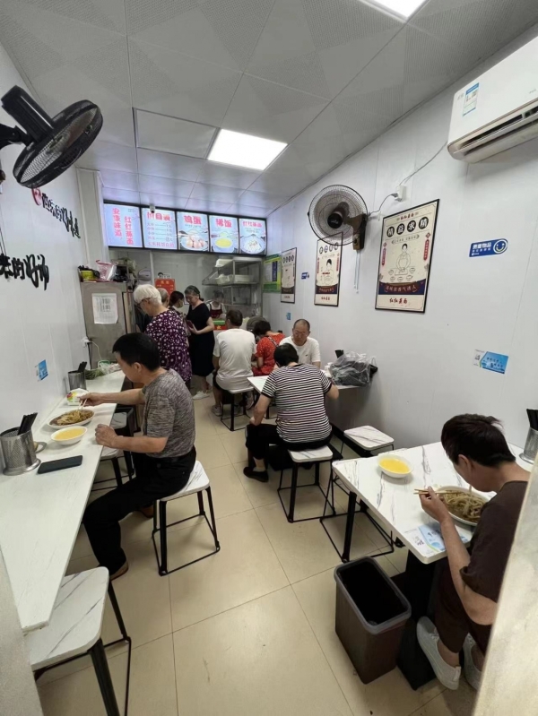 商铺图片