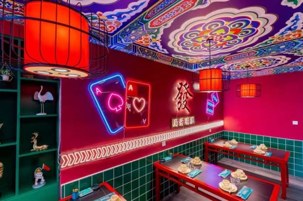 商铺图片