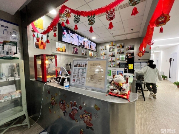 商铺图片