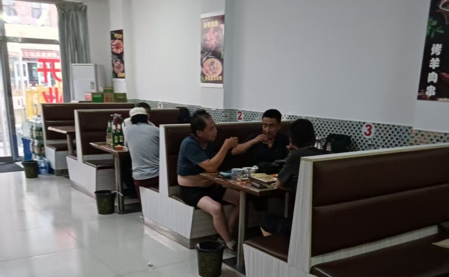 商铺图片