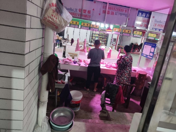 商铺图片