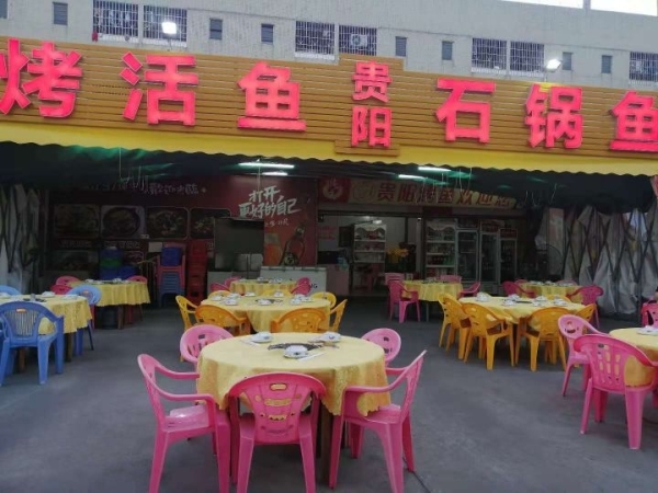 综合市场旁日营业额三千烧烤店转让