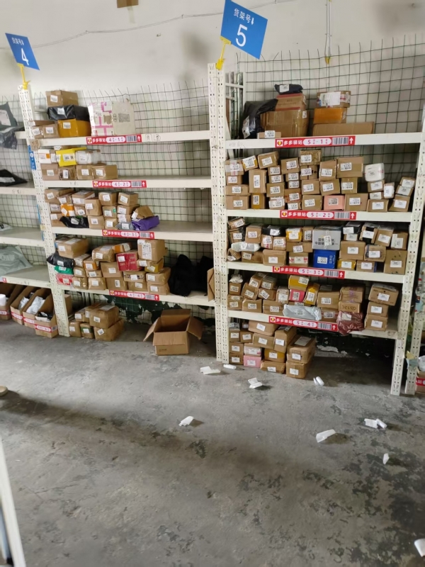 商铺图片