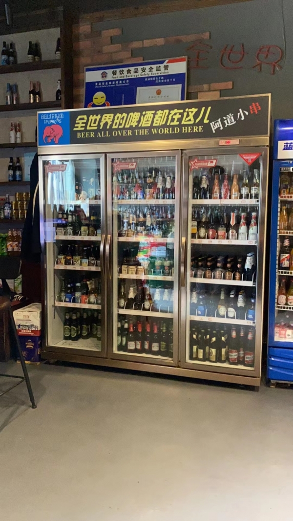 商铺图片