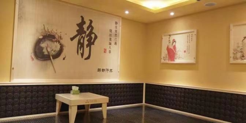 商铺图片