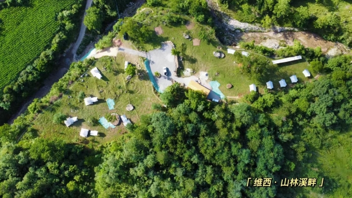 商铺图片
