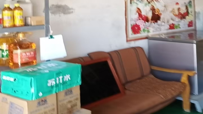 商铺图片