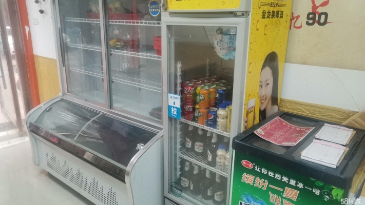 商铺图片