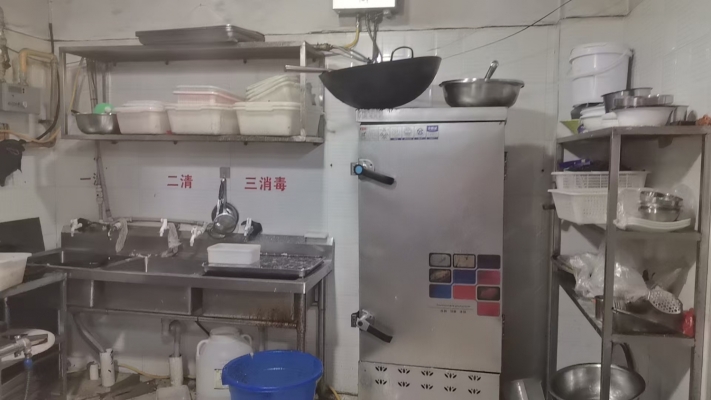 商铺图片