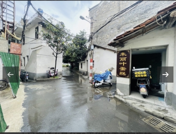 商铺图片