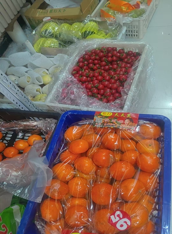 商铺图片