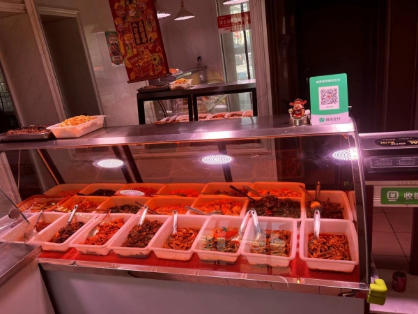 商铺图片